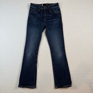 Kut from the Kloth womens Natalie kurvy bootcut dark wash size 2